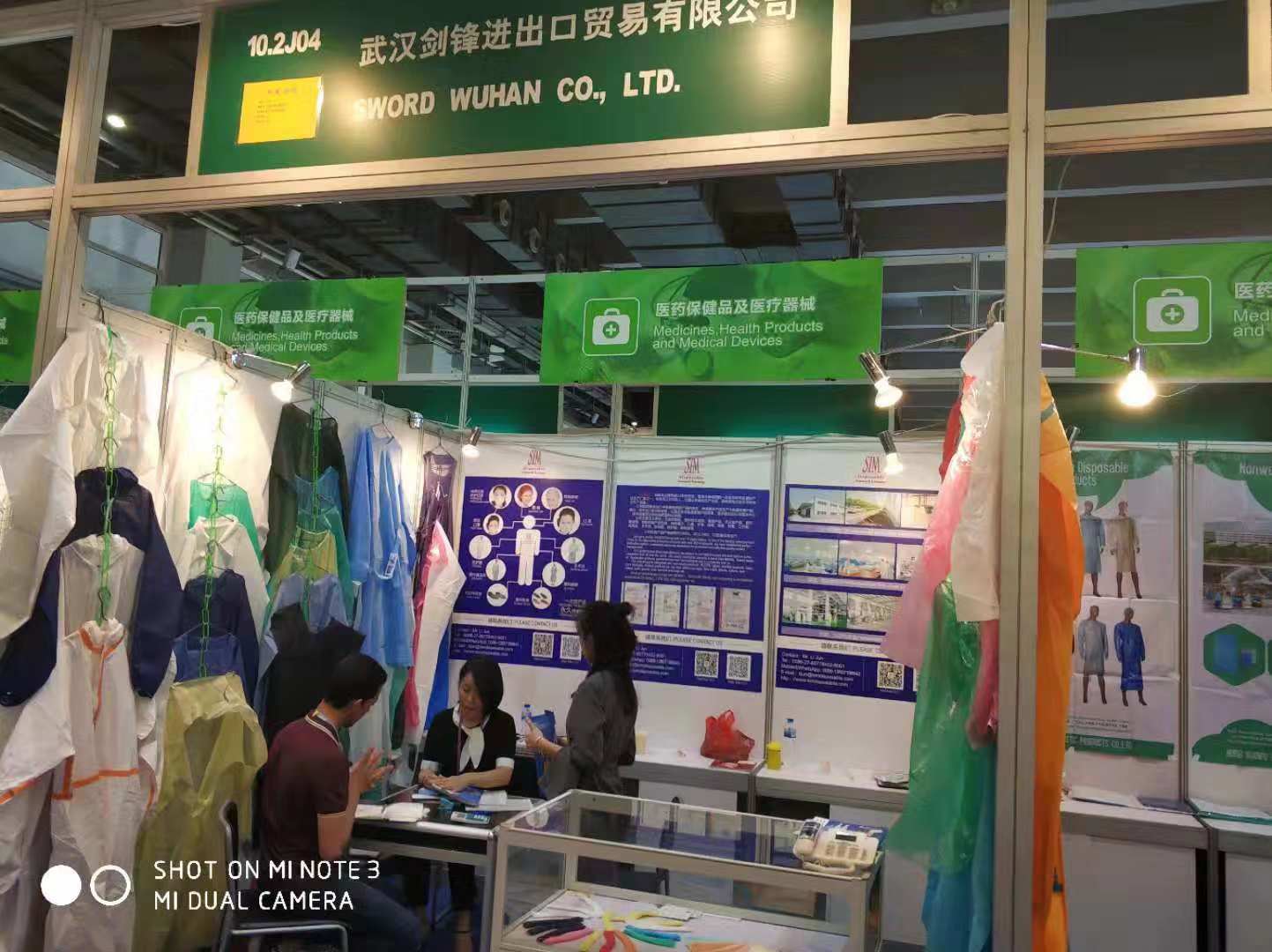 我司赴廣州參加展會(huì)，產(chǎn)品受到國內(nèi)外客戶的一致好評
