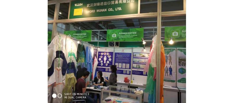我司赴廣州參加展會(huì)，產(chǎn)品受到國(guó)內(nèi)外客戶(hù)的一致好評(píng)